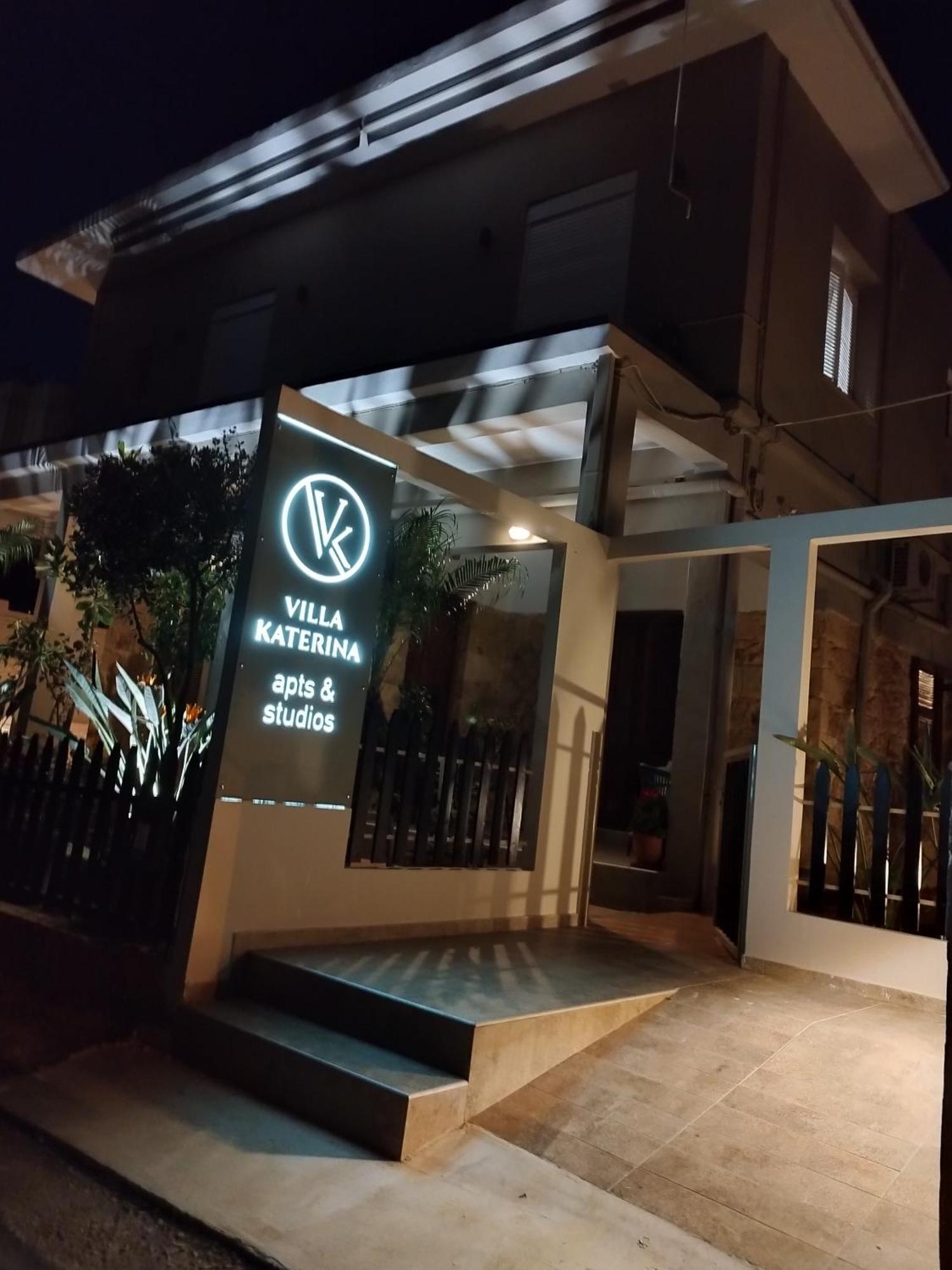 Villa Katerina 干尼亞 外观 照片
